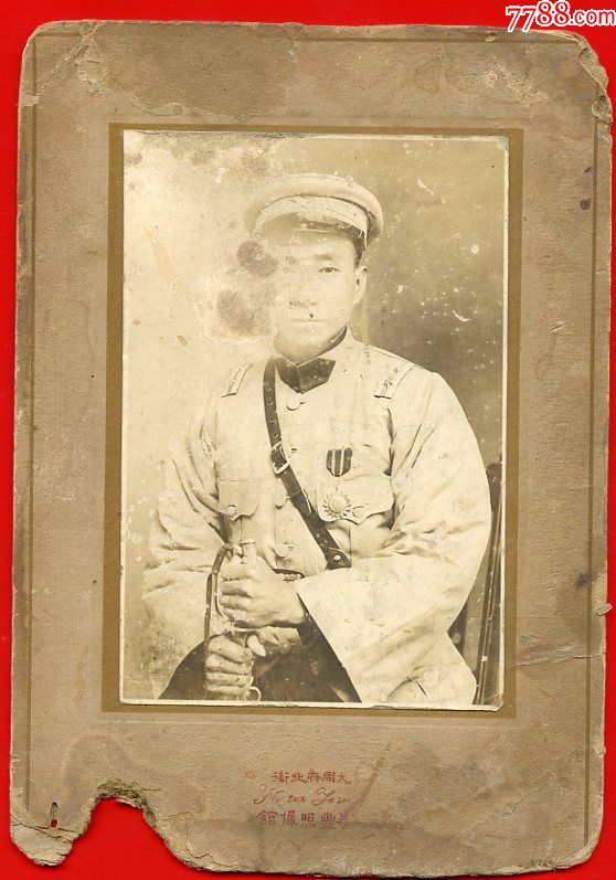 拿剑的北伐军人,泛银