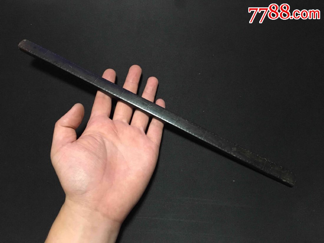 清代红木尺乌木尺