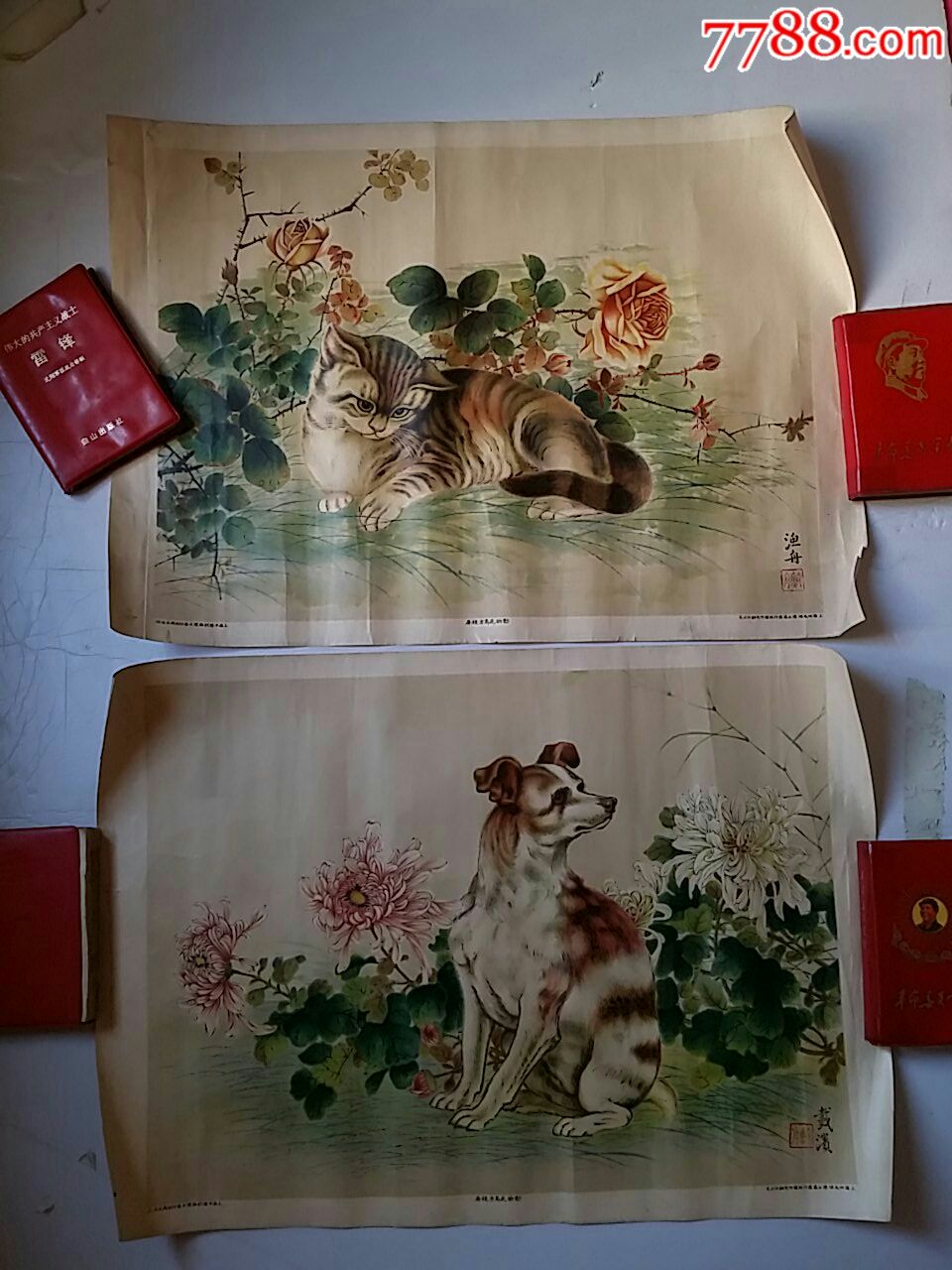 花鸟方镜屏(4张一套,民国.