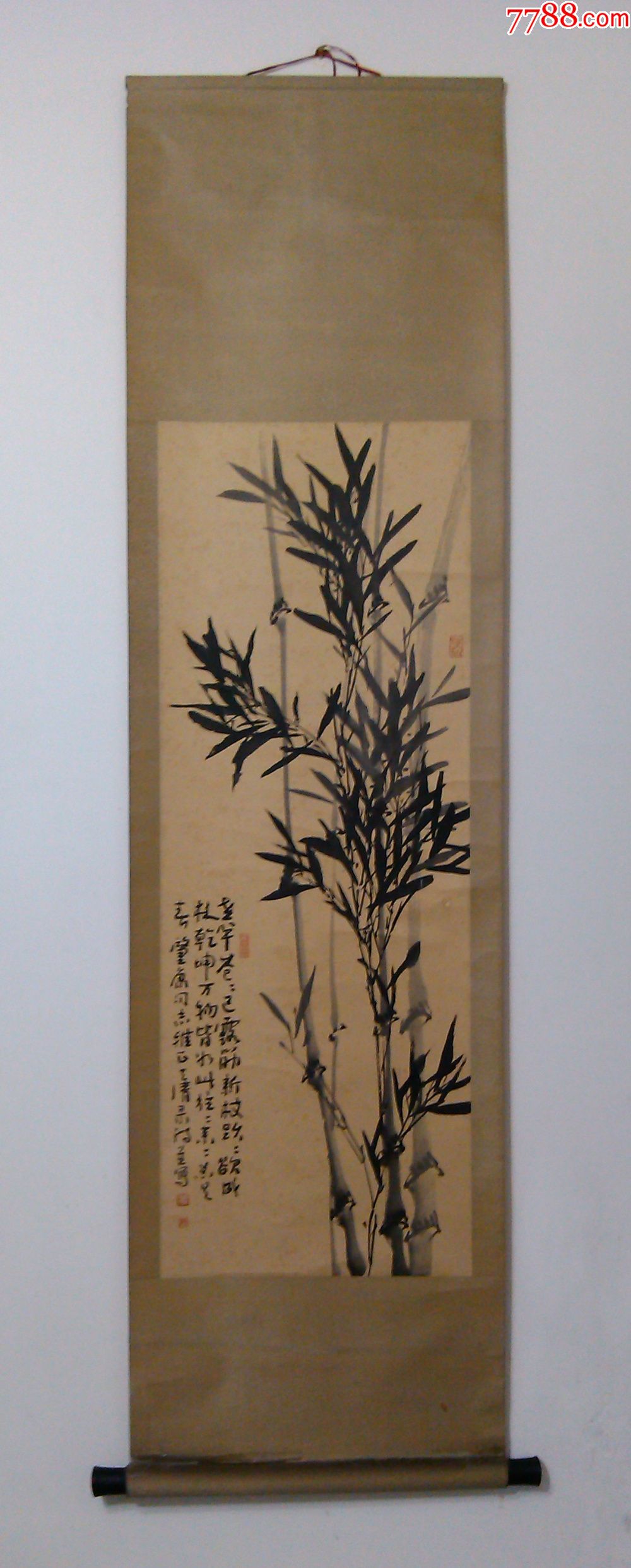 四川著名画家精品国画竹老轴原稿真迹永久保真