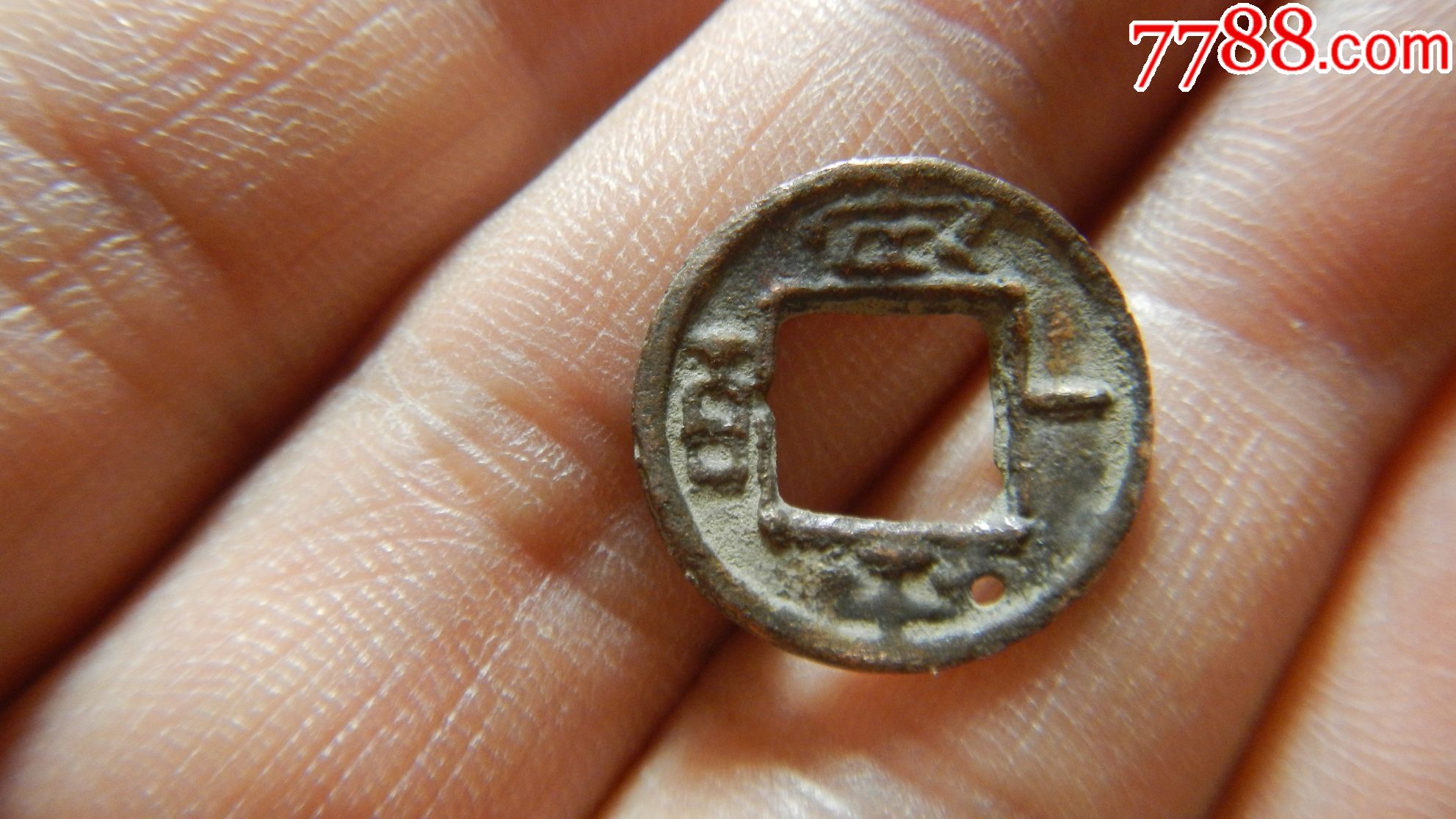 漂亮字口定平一百