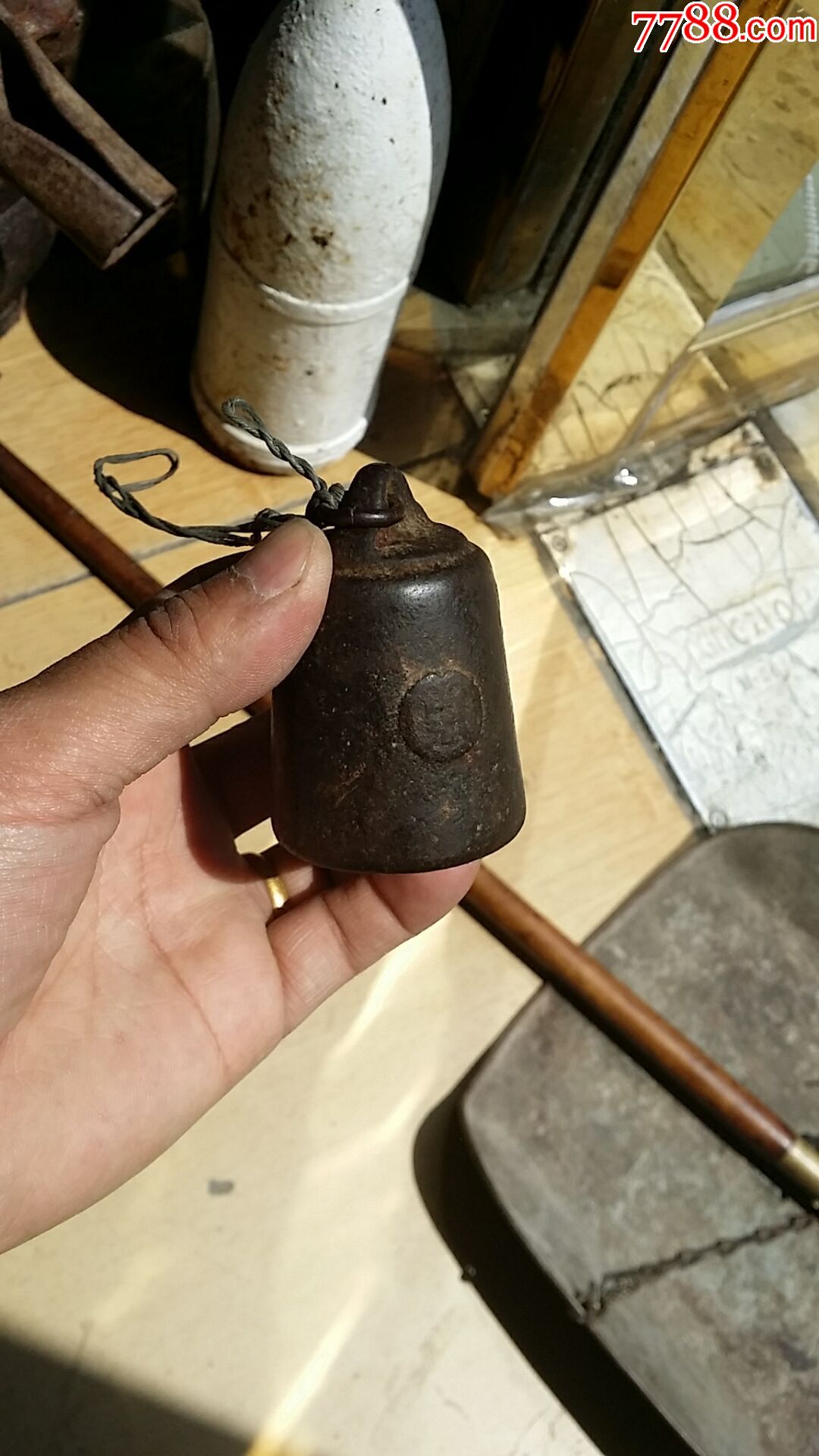 满洲国时期满铁二十斤称一把