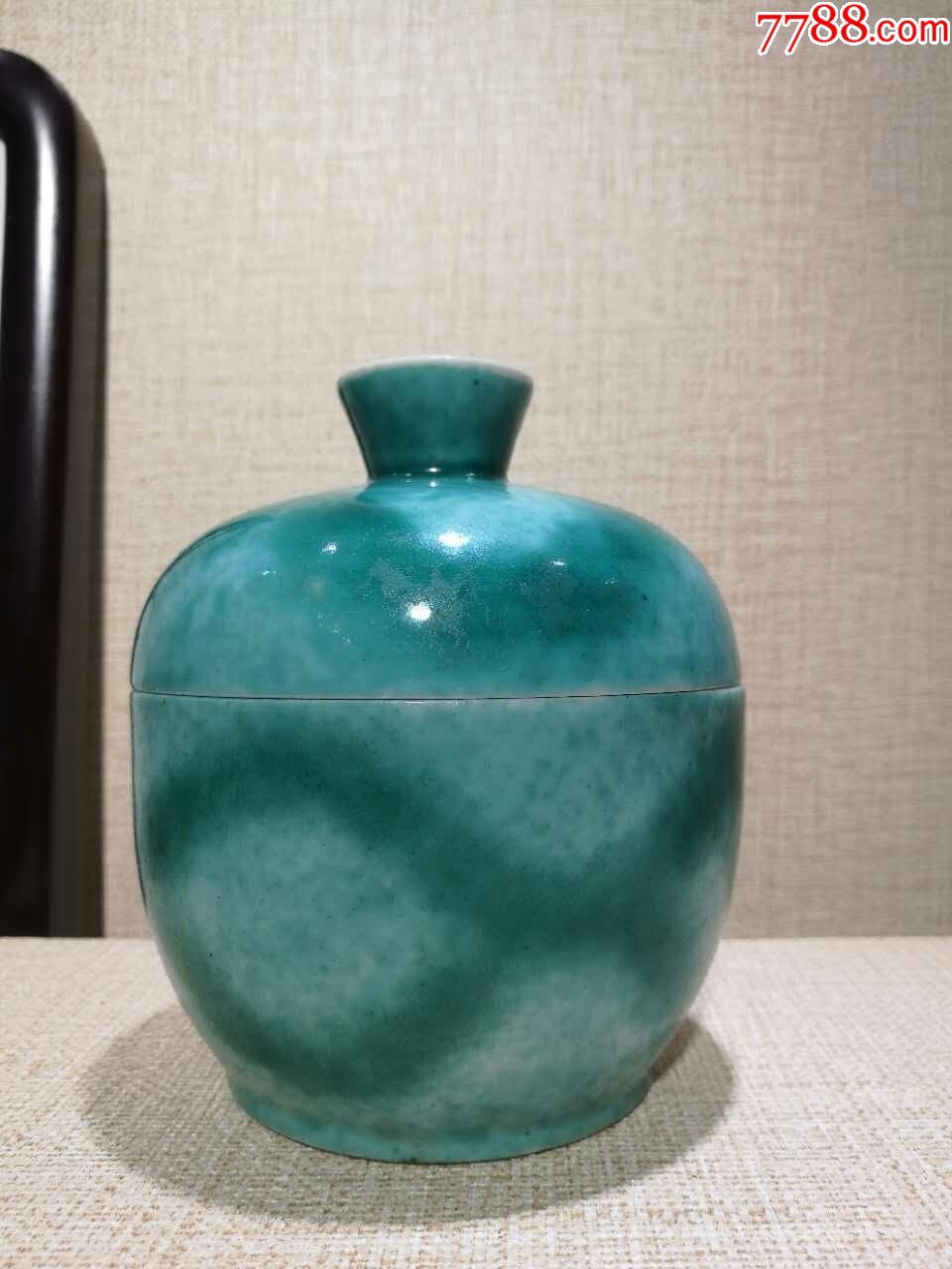 同治绿吹釉盖缸