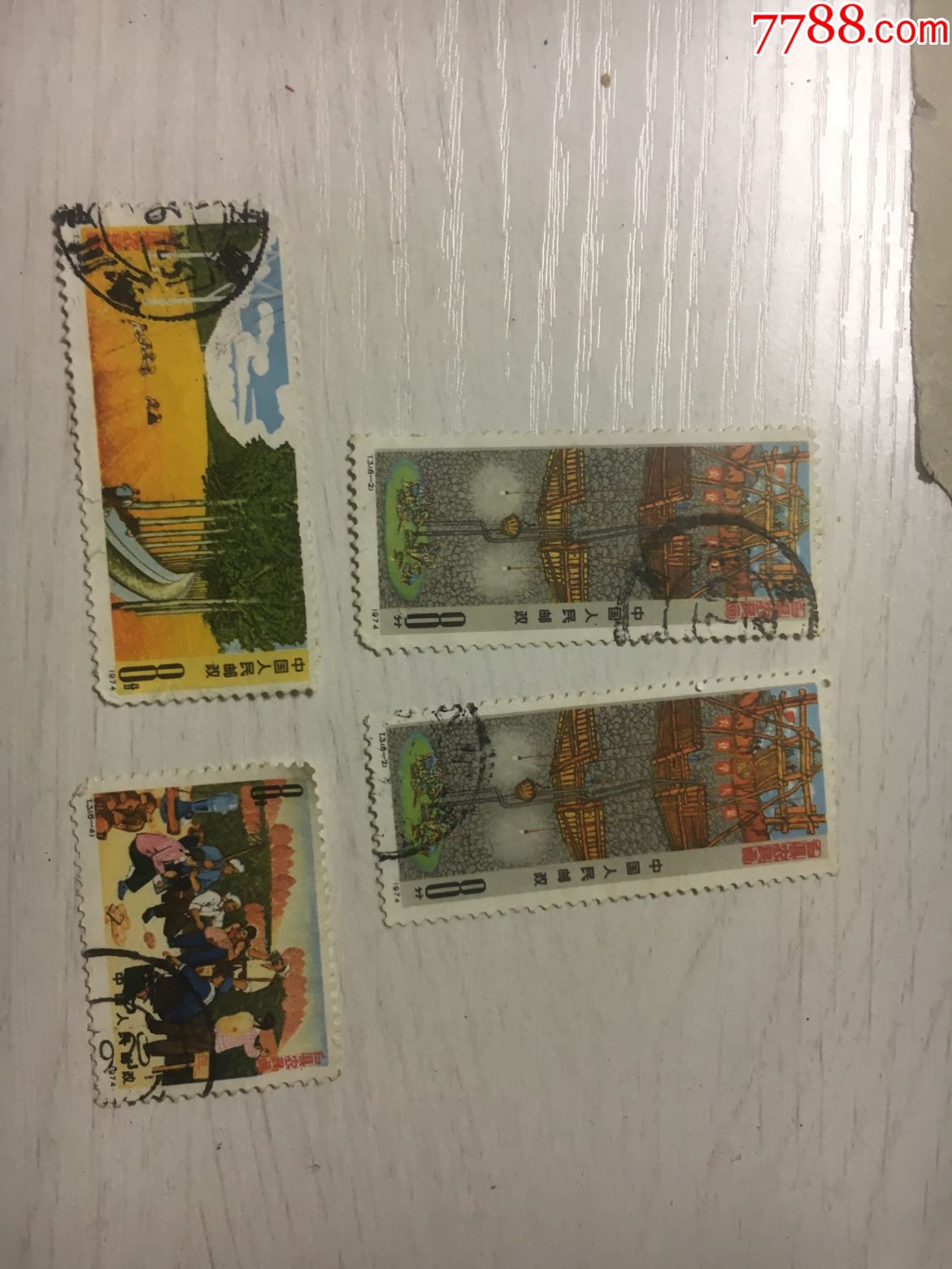 0000元-se52231685-新中国邮票-零售-7788收藏__中国收藏热线