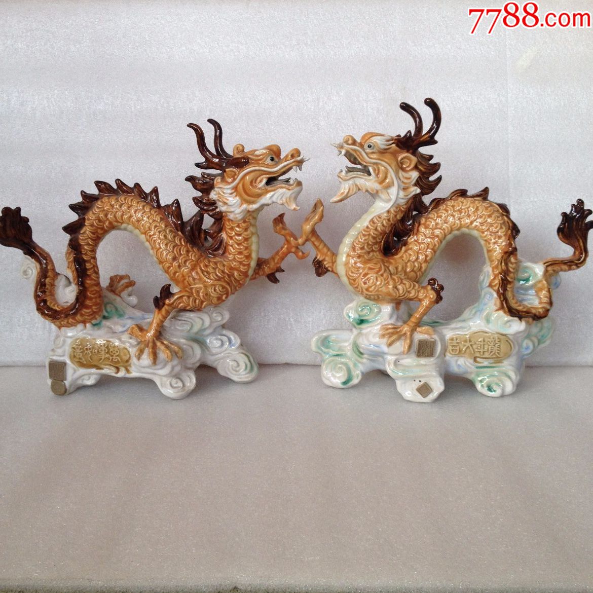 石湾窑霍兰大师双龙贺岁(霍兰大师作品)