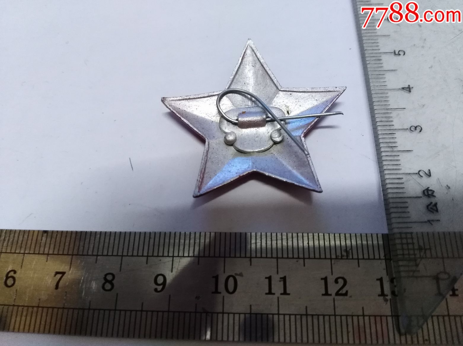 早期铁路五星章-全新未用-se52335179-交通徽章-零售-7788收藏__中国