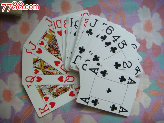 如图扑克2