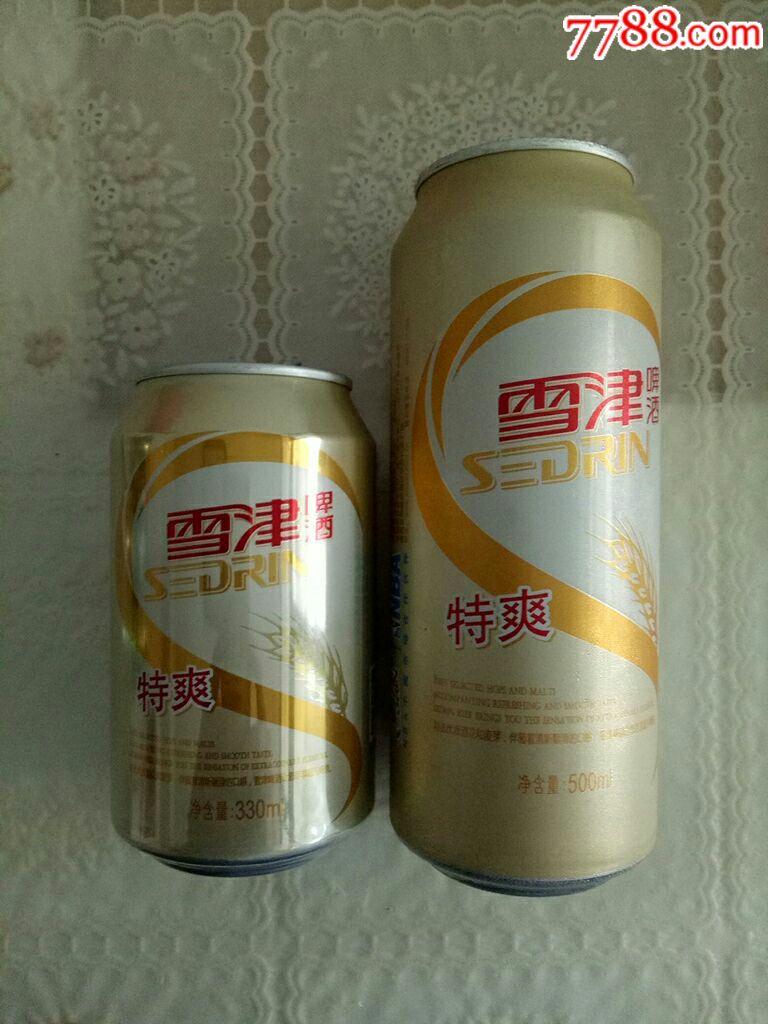 雪津啤酒品种图片