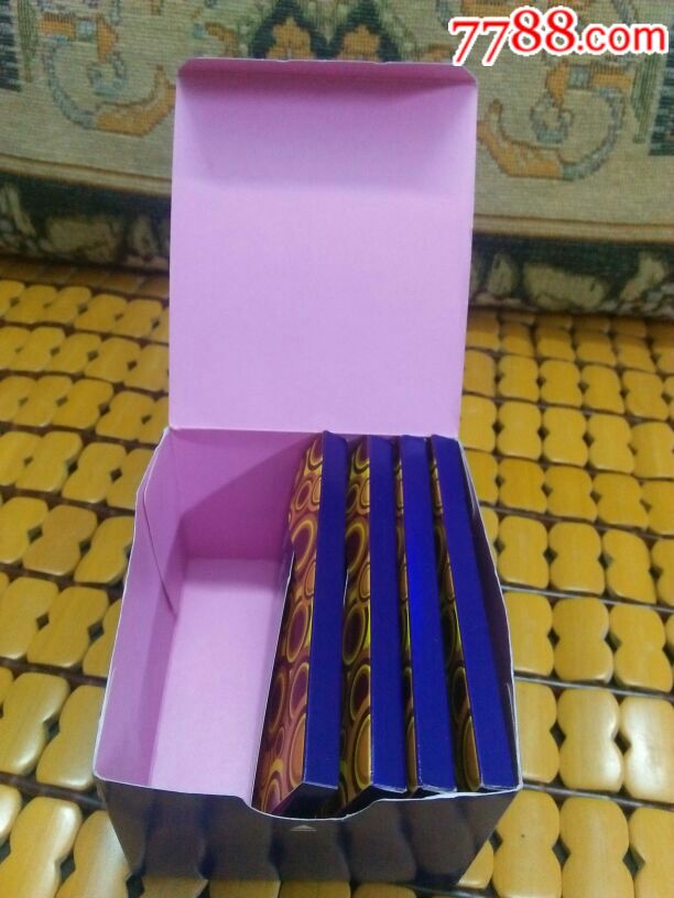黄鹤楼紫色的香烟图片