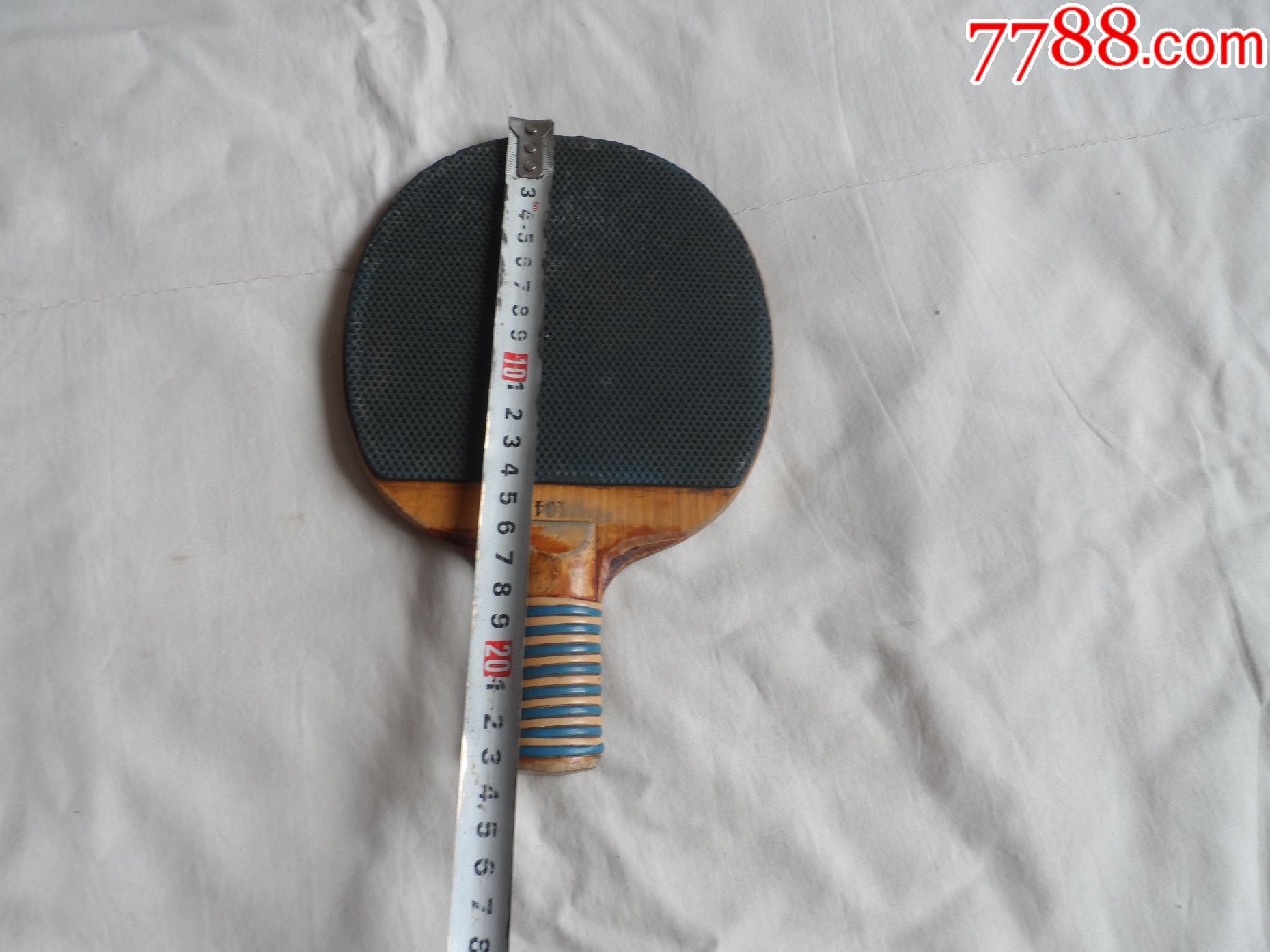 活力牌.164乒乓球拍【2017—07—21】