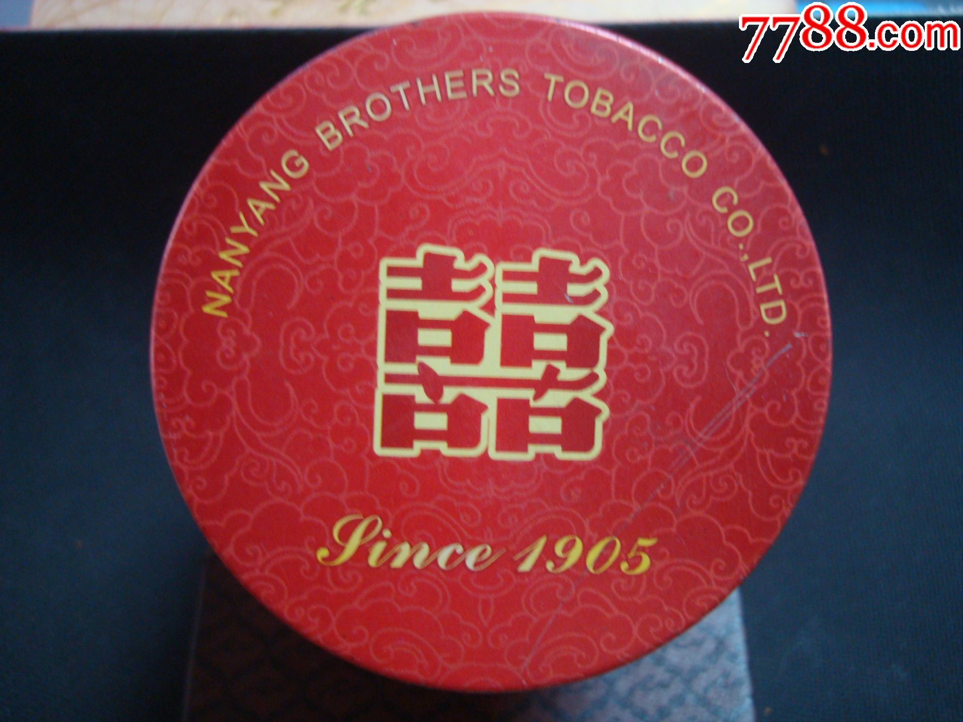 红双喜―吉祥龙凤-se52563956-7788烟标