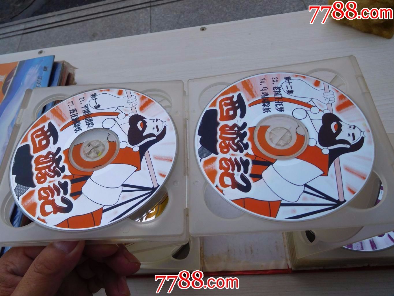 52集电视卡通系列巨片《西游记》vcd2.026碟精装(全品好)
