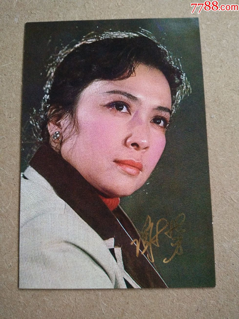 谢芳,让我们的生活充满阳光,老歌片