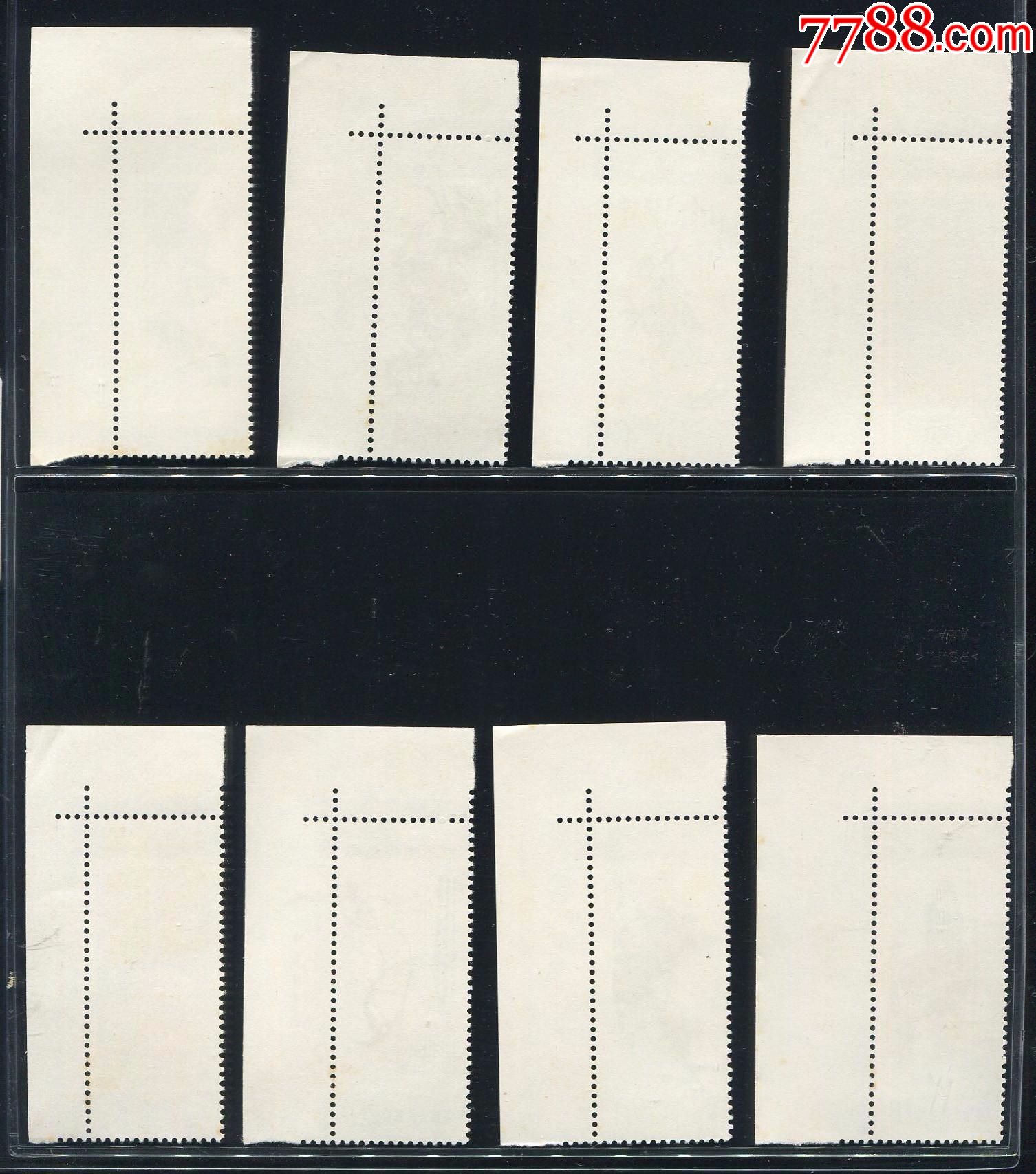 t98吴昌硕厂铭直角-se52608566-新中国邮票-零售-7788收藏__中国收藏