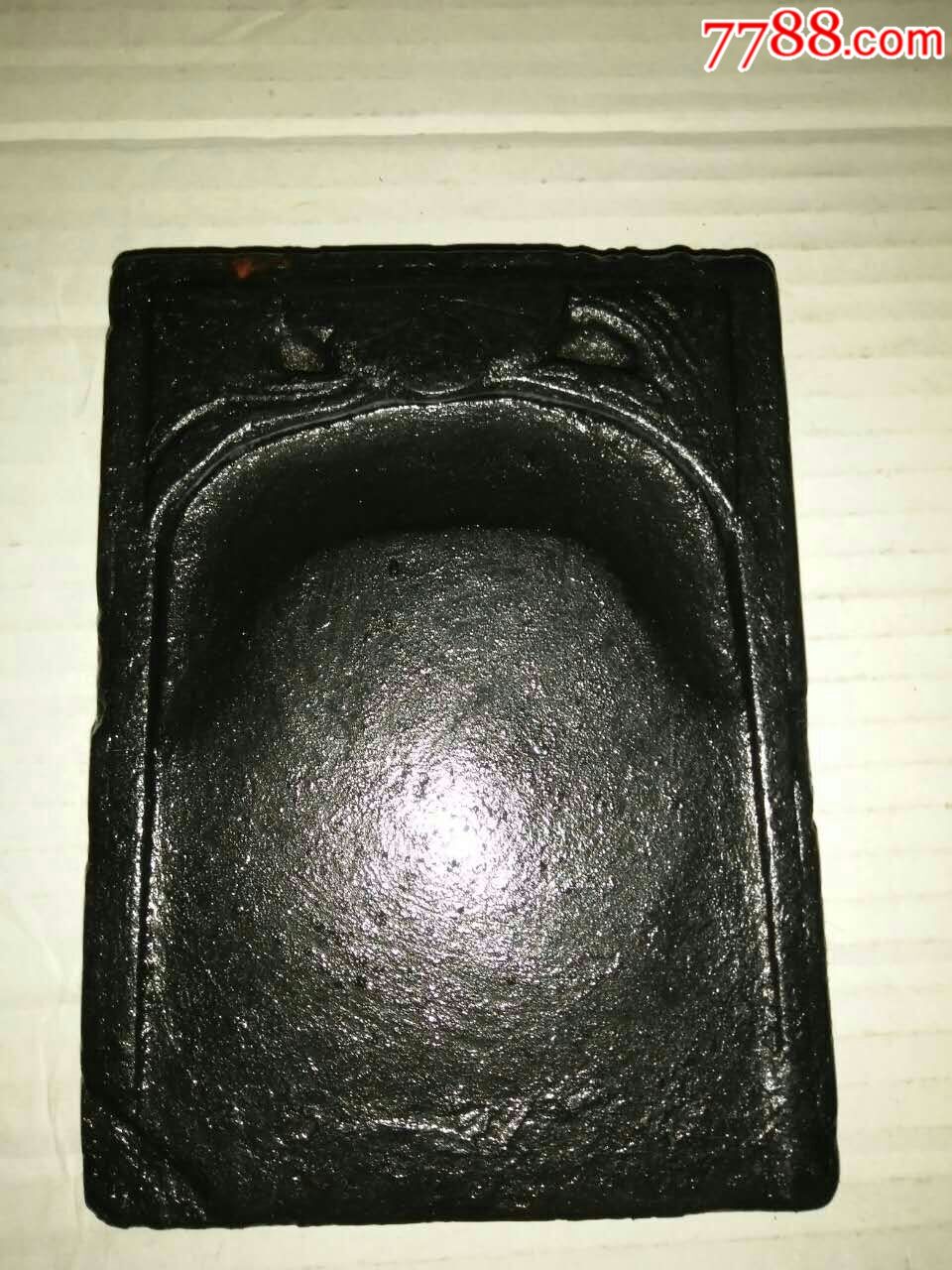 清代石刻砚台13*9cm