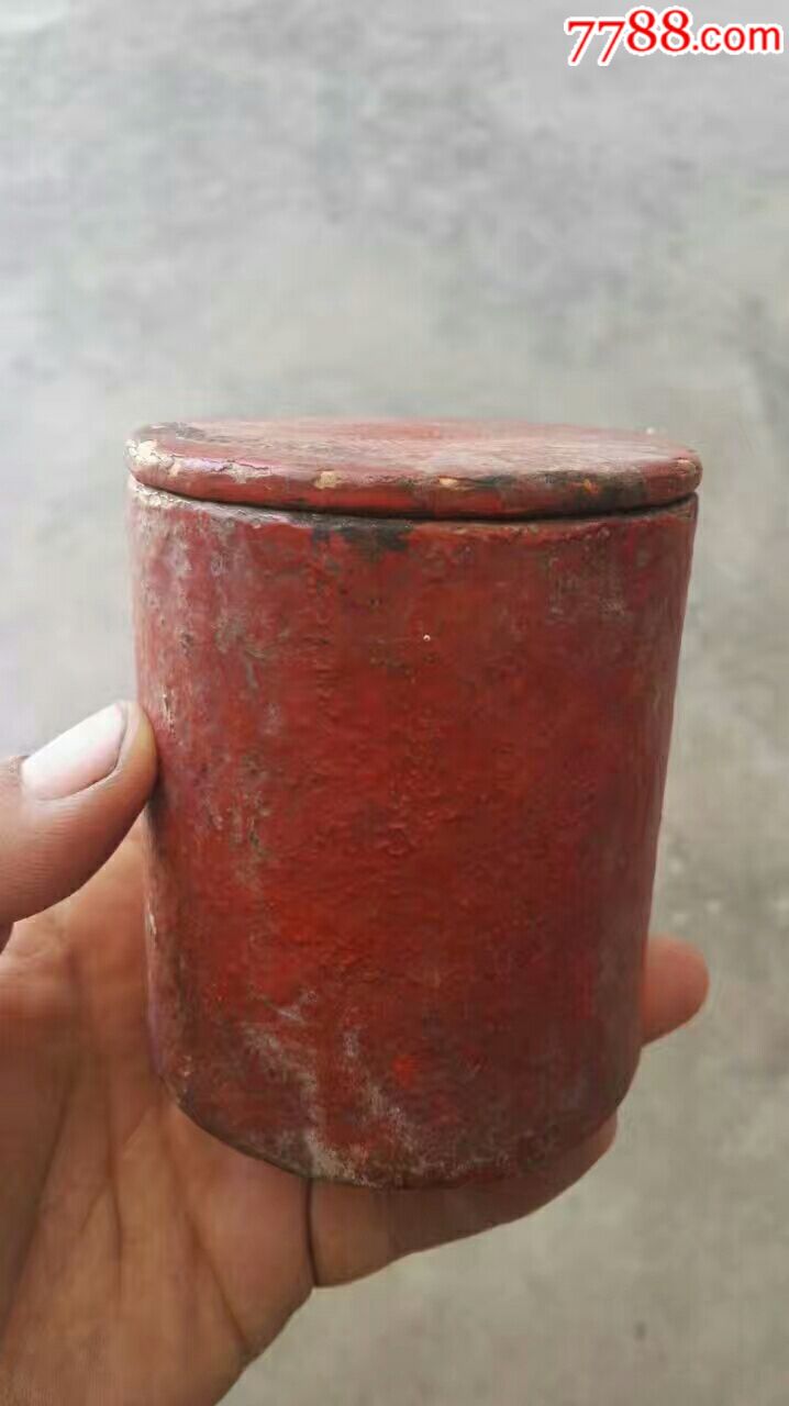 纸胎红漆盒-se52730455-7788漆器