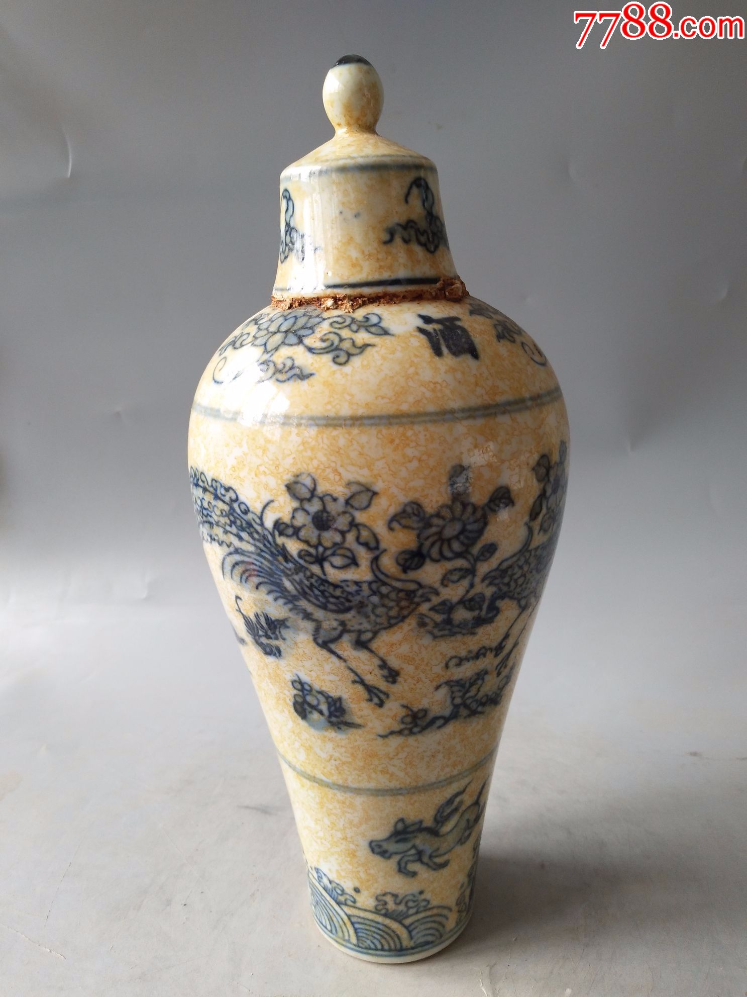 酒瓶(大明成化年间)-价格:100.0000元-se52756034-酒瓶-零售-7788收藏