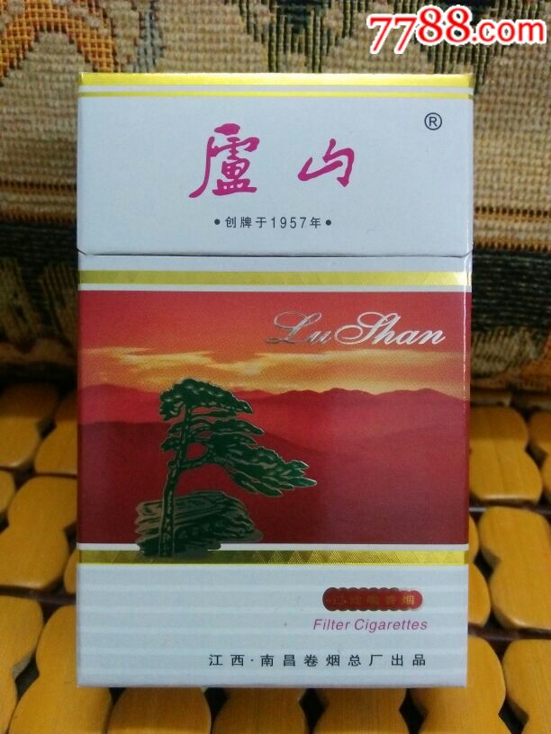 廬山(工廠定製泡沫填充)