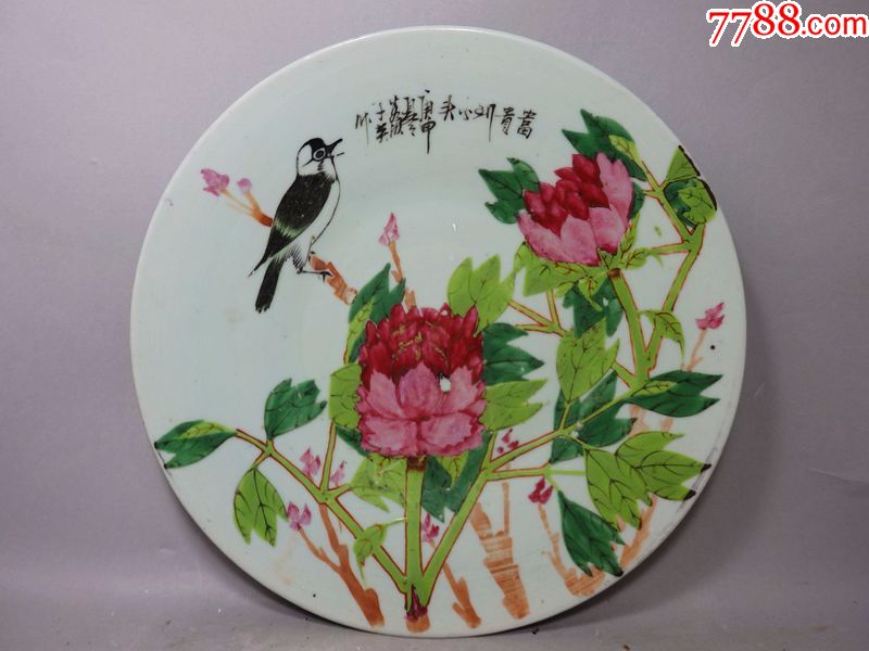 清代张子英作浅降富贵白头绘画盘