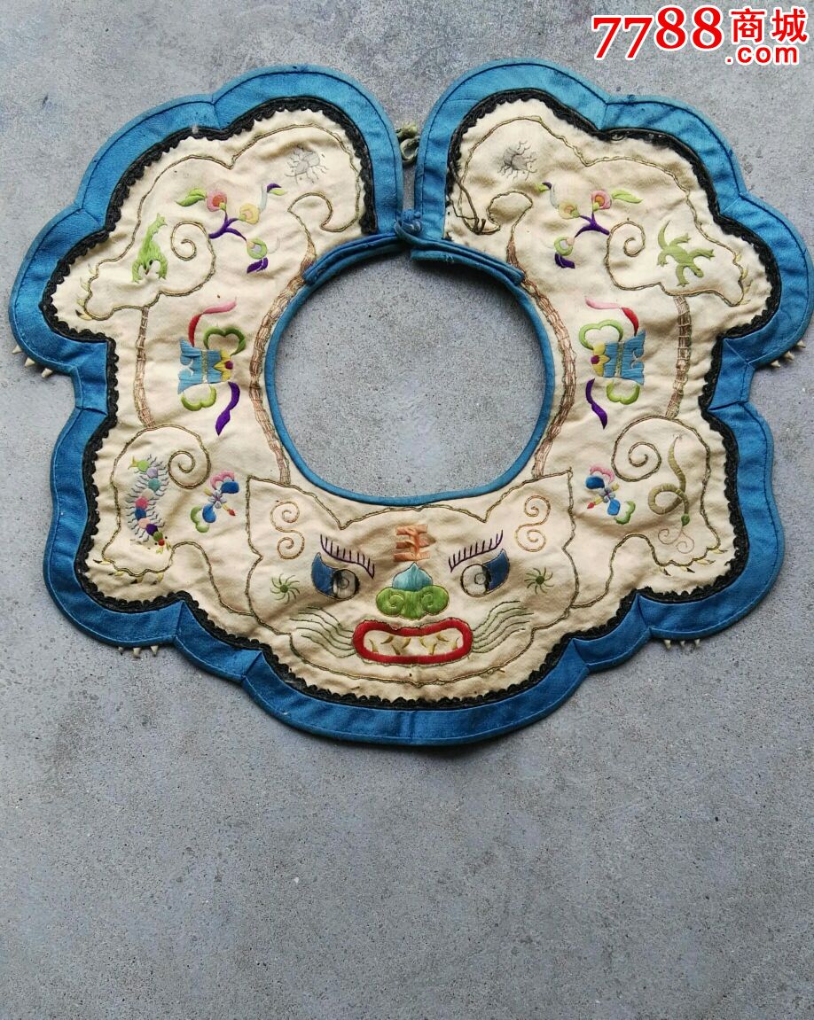 清代"五毒"彩绣小云肩,坎肩