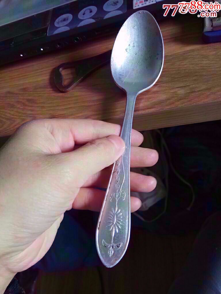 上海老工铝勺子