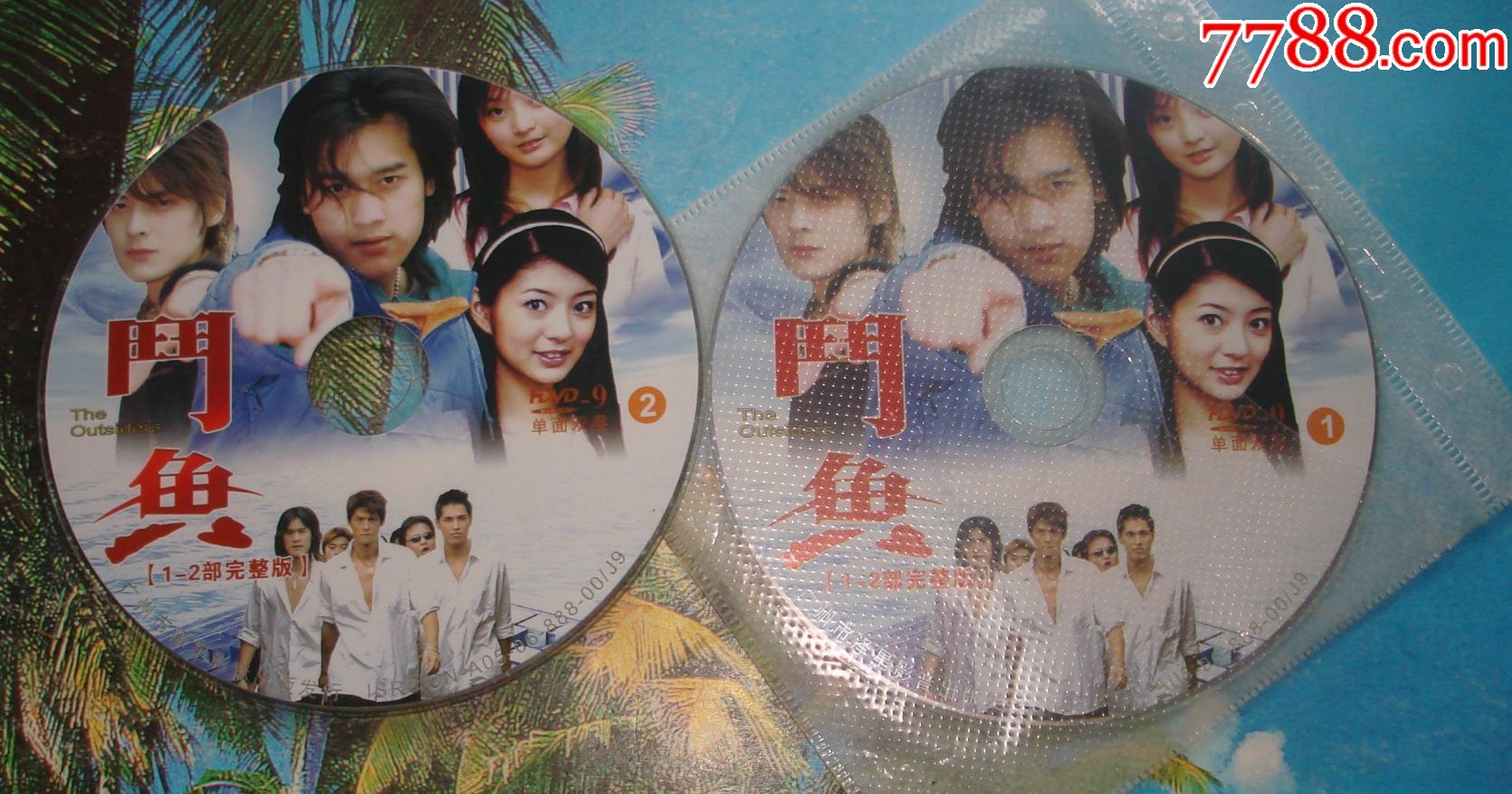 dvd光碟,年代不详,其他影视,普通话,裸碟/无包装,,,,,,, 简介: 碟片