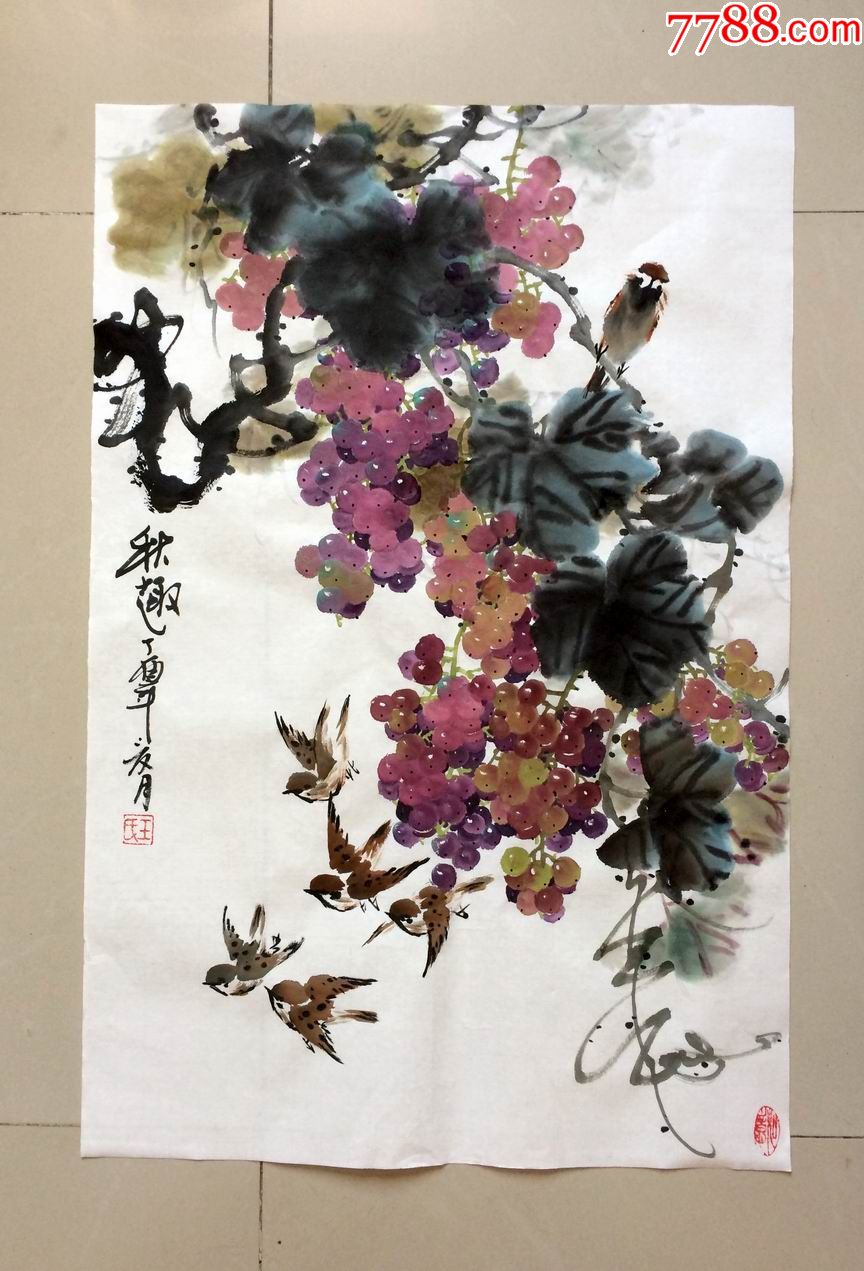 国画葡萄,四尺三开,没有裱,大小约为45x69cm