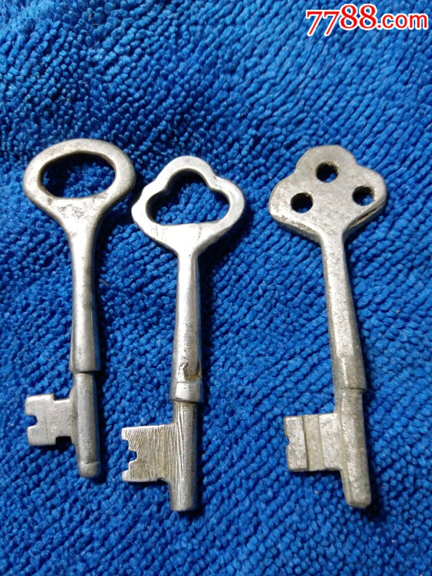 铝钥匙3把一切出