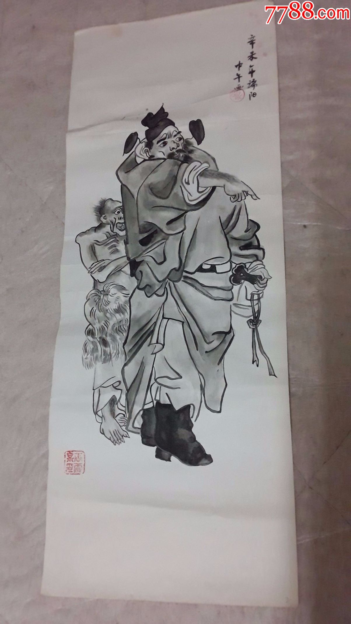  !doctype html>  html lang="en">  head>      meta charset="