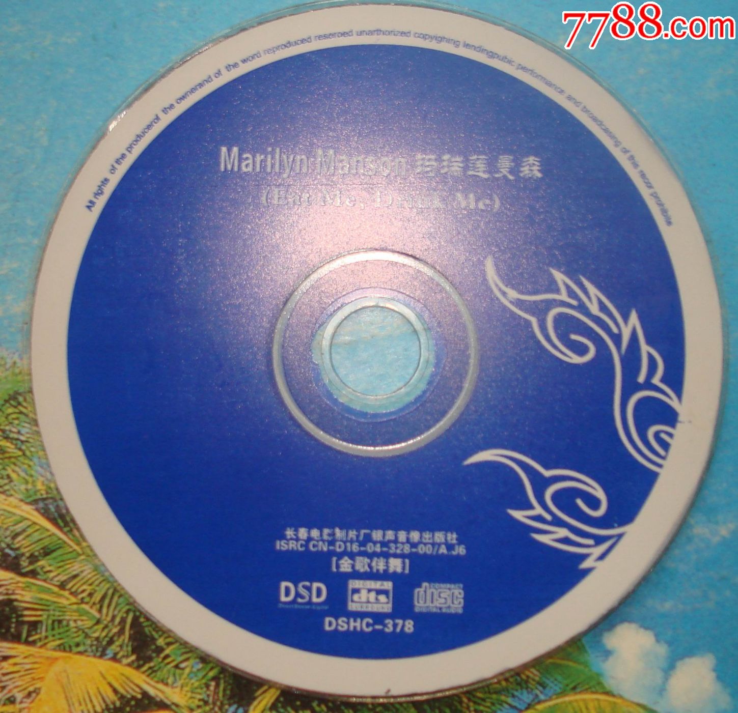 玛瑞莲曼森歌曲多首【disc一碟】裸碟