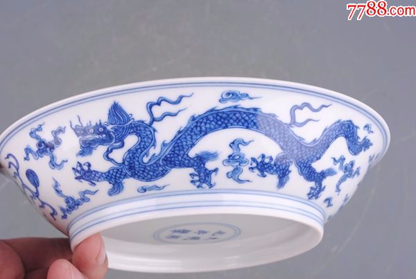 明代成化青花云龙纹盘