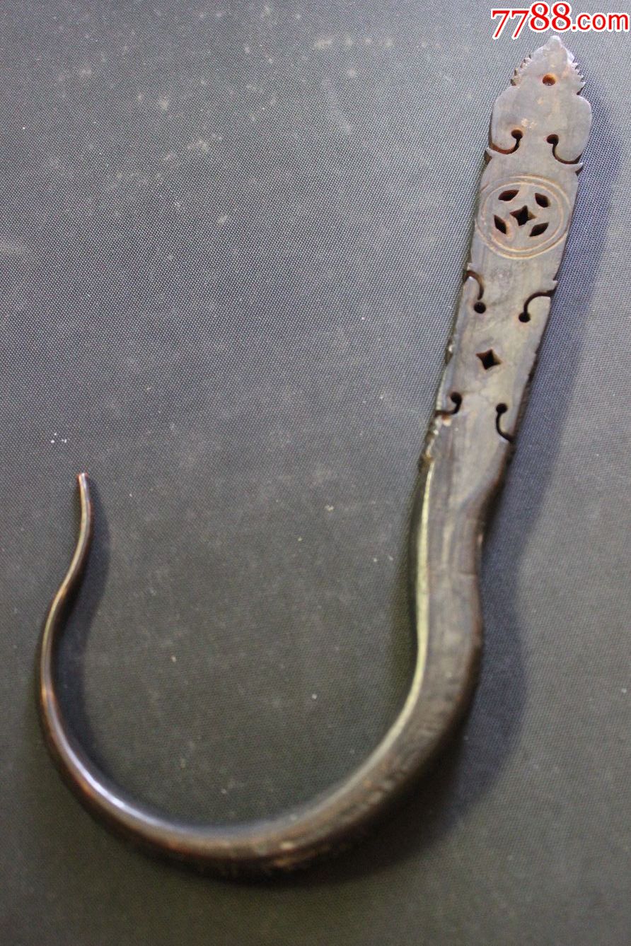 牛角帐钩一只