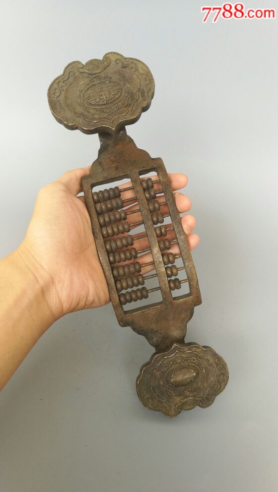 如意算盘铜摆件古玩收藏古董家居装饰