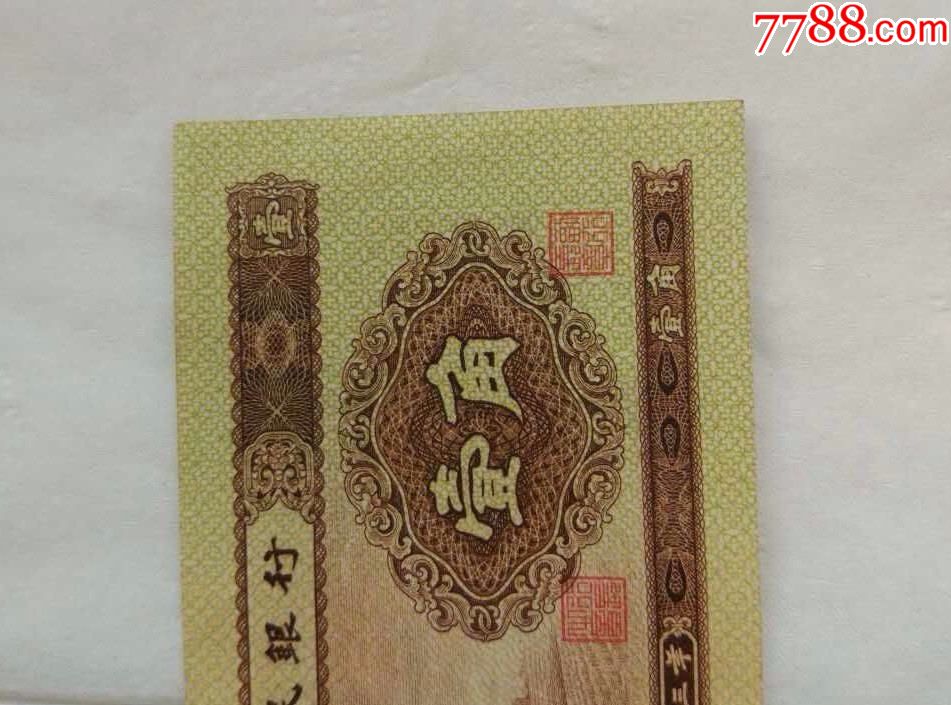 全币(全币种visa信用卡)