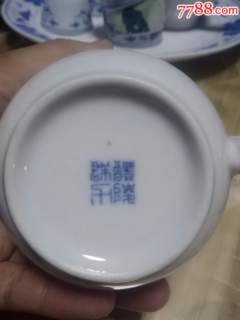 中国醴陵群力80年代手绘枫叶胜利杯一对