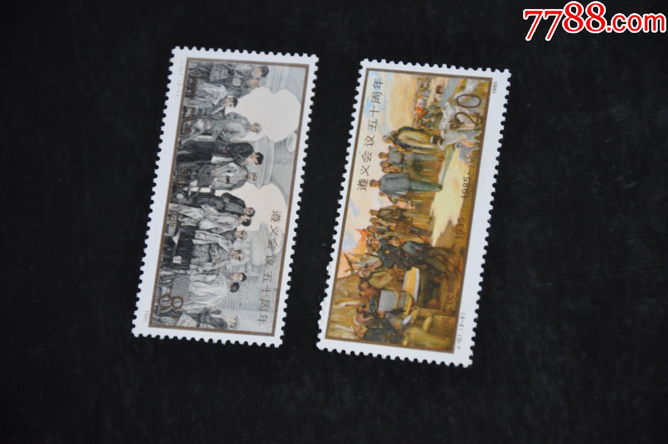 8800元-se53189725-新中国邮票-零售-7788收藏__中国收藏热线