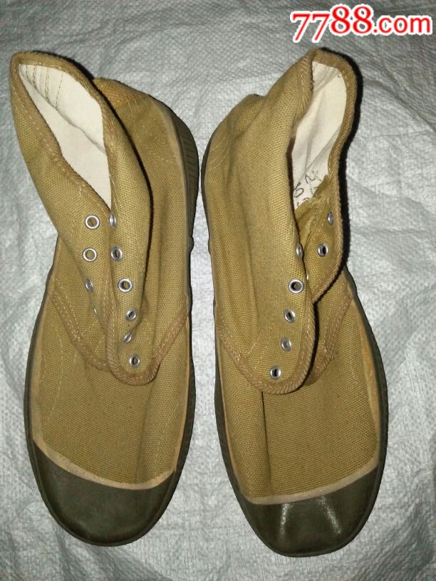 八十年代黄色电工鞋