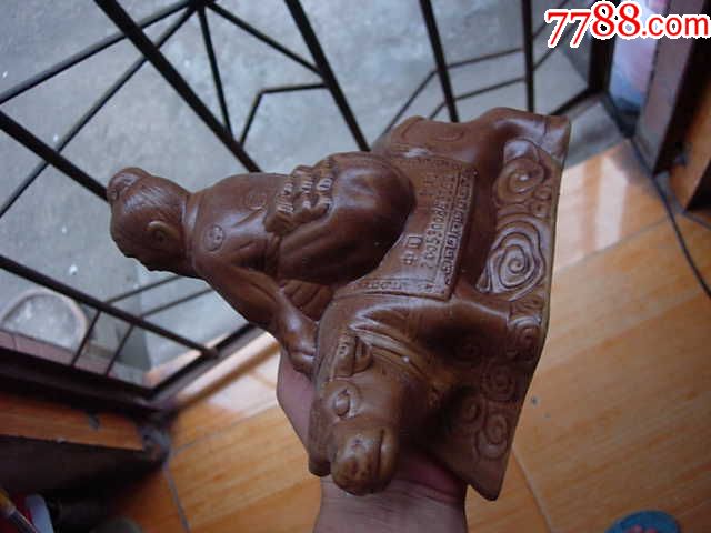 老子骑牛酒瓶库存002