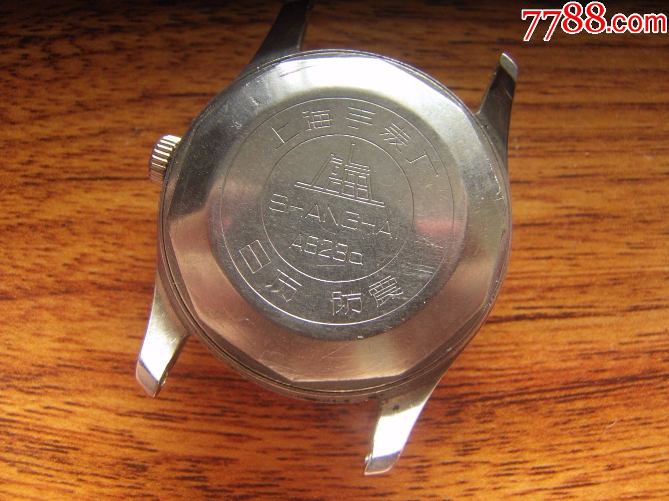 上海623_价格999.0000元_第6张_7788收藏__中国收藏热线