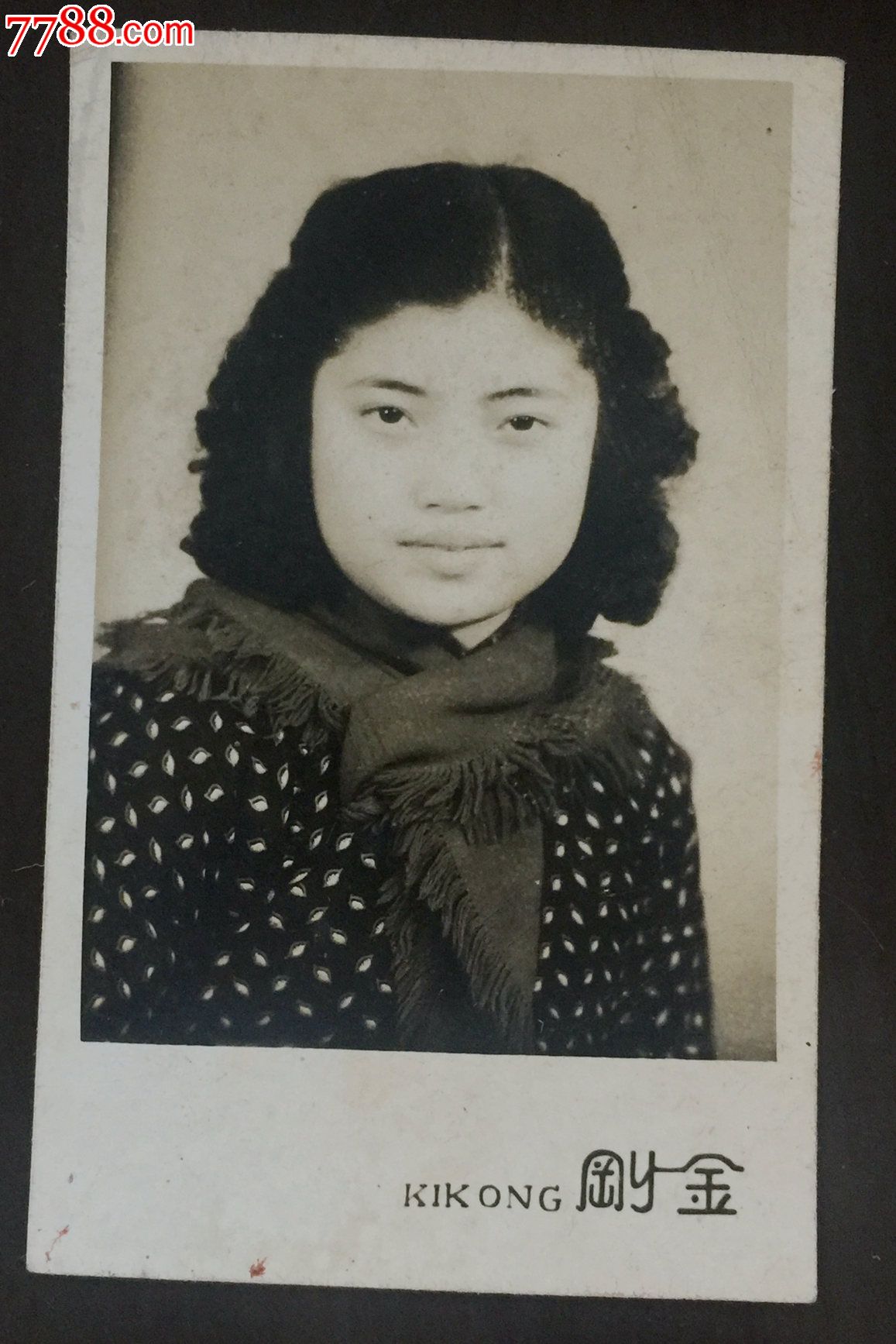 1950年拍摄的时尚女子照_第1张_7788收藏__中国收藏热线