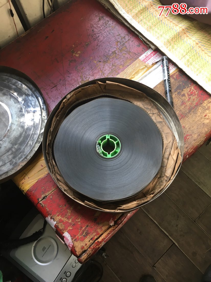 35nm鱼童--动画片