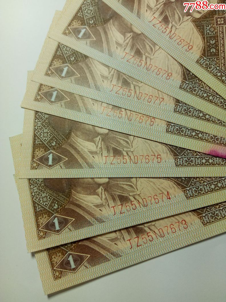 全新到绝品8001角7连