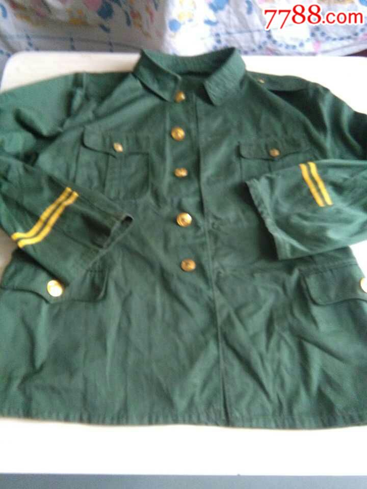 五井87涤卡冬常服单上衣