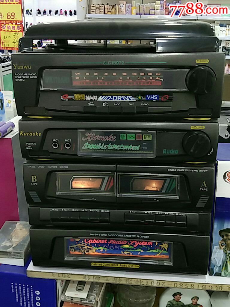 燕舞品牌双卡收录电唱一体机