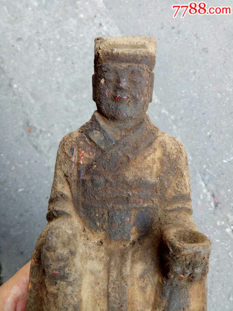 清代木雕道士像_价格480.0000元_第5张_7788收藏__中国收藏热线