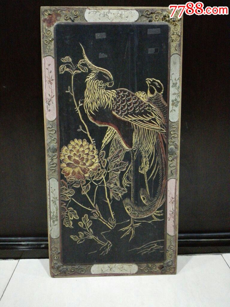 黑漆描金凤穿牡丹挂屏