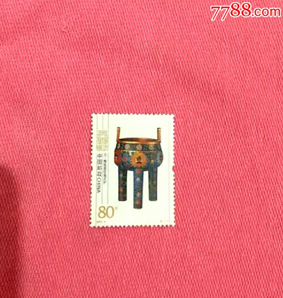 【包邮】0.8元80分新邮票100枚