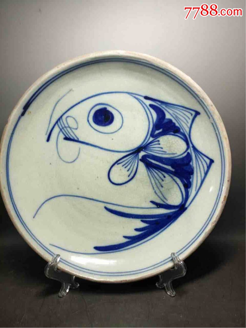 老窑青花鱼纹盘
