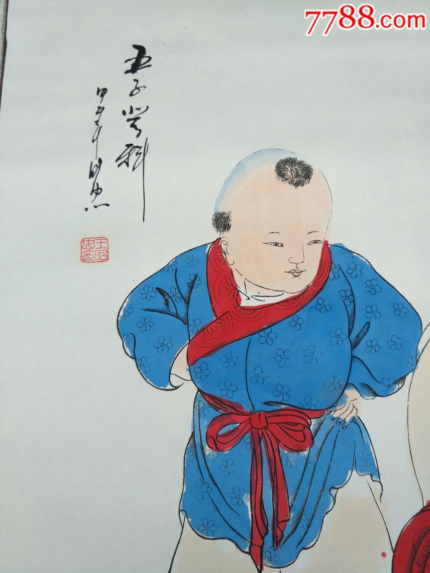 五子登科画,人人喜欢的画,非常漂亮!价格便宜!