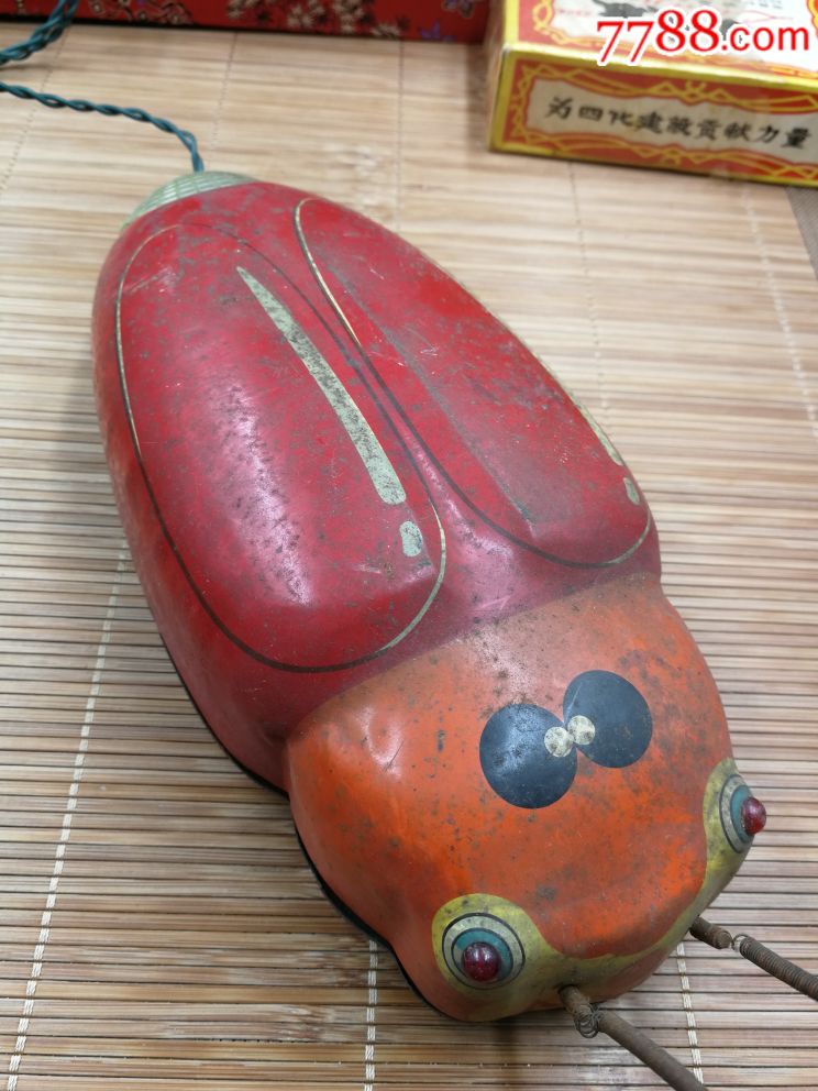 0000元-se53793855-铁皮玩具-零售-7788收藏__中国收藏热线
